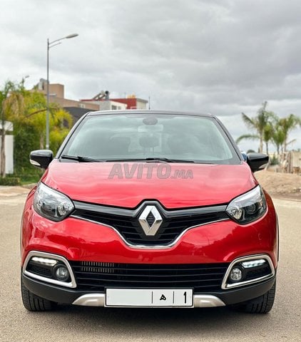 Renault Captur occasion Diesel Modèle 