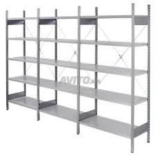 RAYONNAGE LÉGER DISPONIBLE