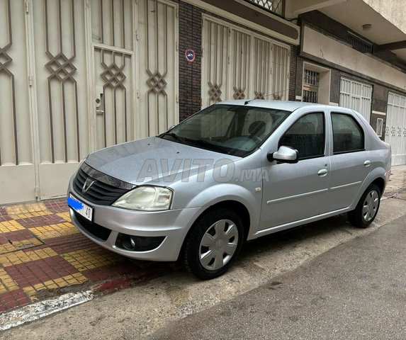 Dacia Logan occasion Essence Modèle 