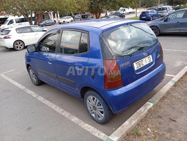 Kia Picanto occasion Essence Modèle 