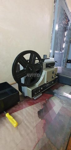 Film projecteur super 8 imac vintage 