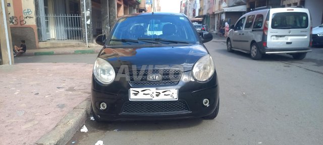 Kia Picanto occasion Essence Modèle 