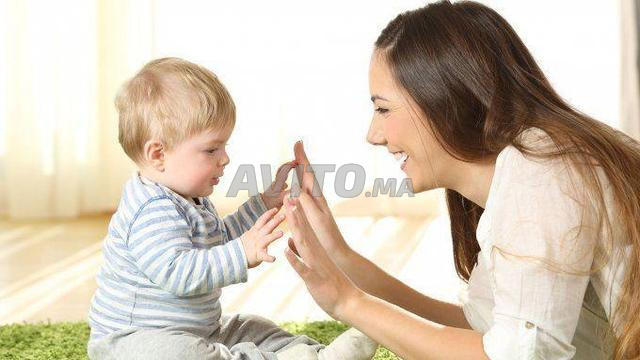 وكالة خدمات التنظيف والطهي ورعاية الأطفال