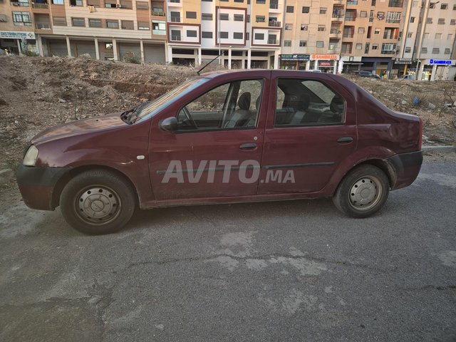 Dacia Logan occasion Diesel Modèle 