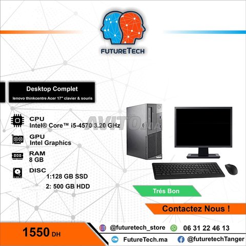 Desktop Lenovo Thinkcentre, Écran Acer 17p