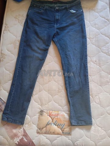 baggy jeans 