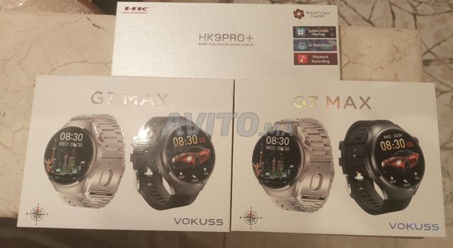 SMARTWATCH HK9PRO PLUS ET G7 MAX
