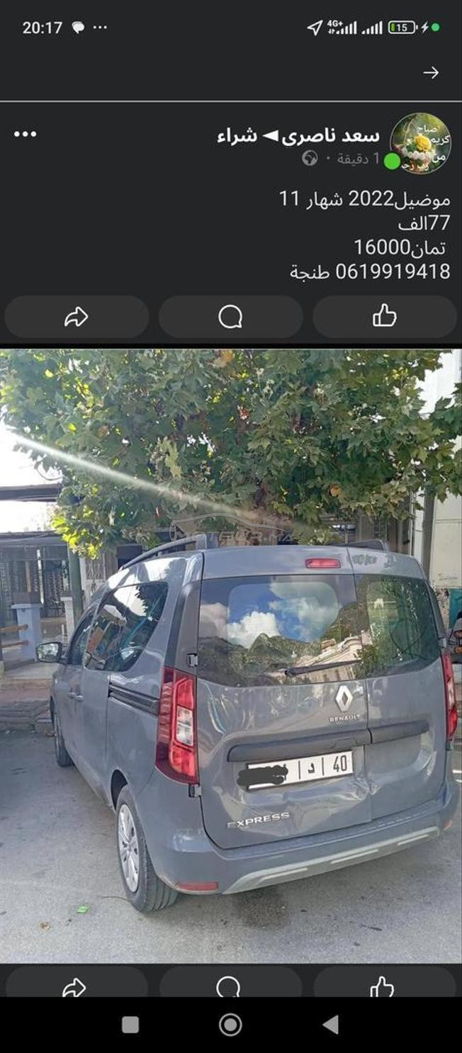 renault express