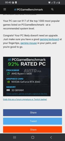 Pc Gamer desktop