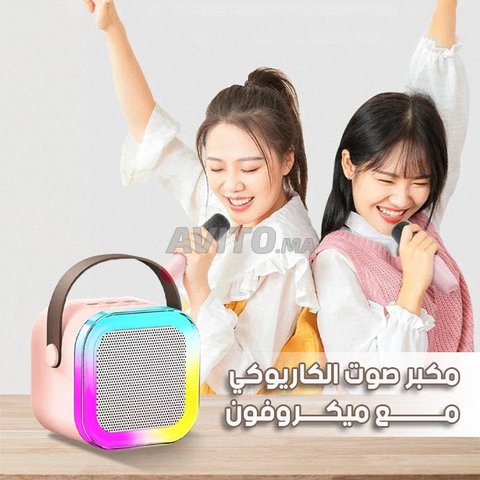 Portable karaoke machine 