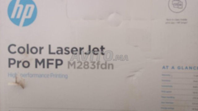 Imprimante color laser HP