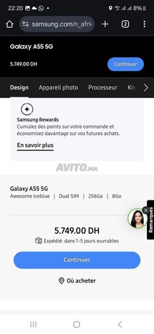 Samsung A 55 5g