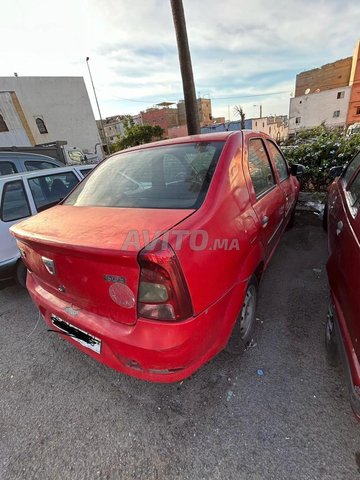 Dacia Logan occasion Diesel Modèle 