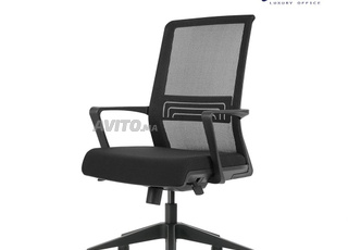 chaises direction élégante  