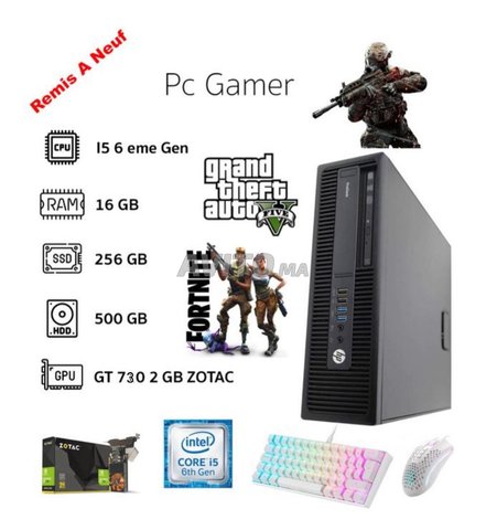 pc gamer JDID