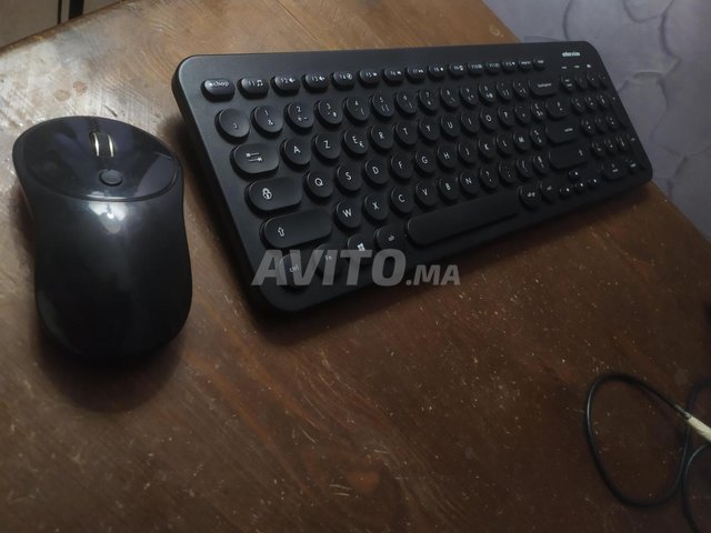 clavier and Souris san fill