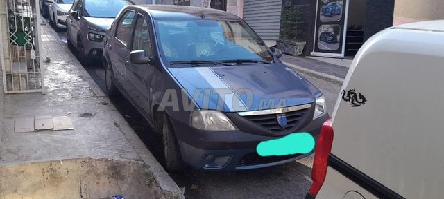 Dacia Logan occasion Diesel Modèle 