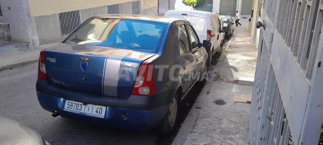 Dacia Logan occasion Diesel Modèle 