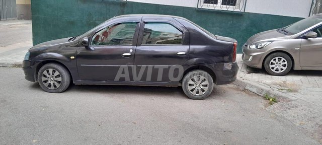 Dacia Logan occasion Diesel Modèle 