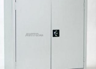 mobilier métalique ch