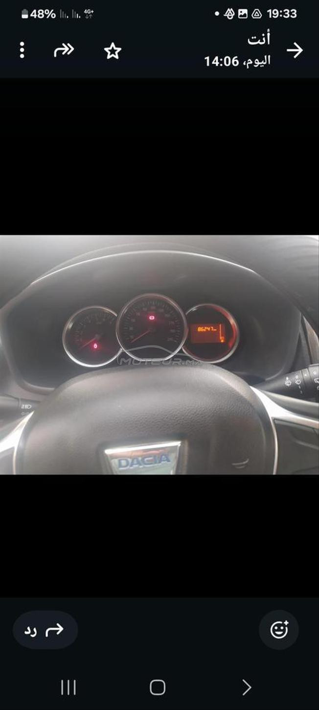 DASYA STEPWAY 