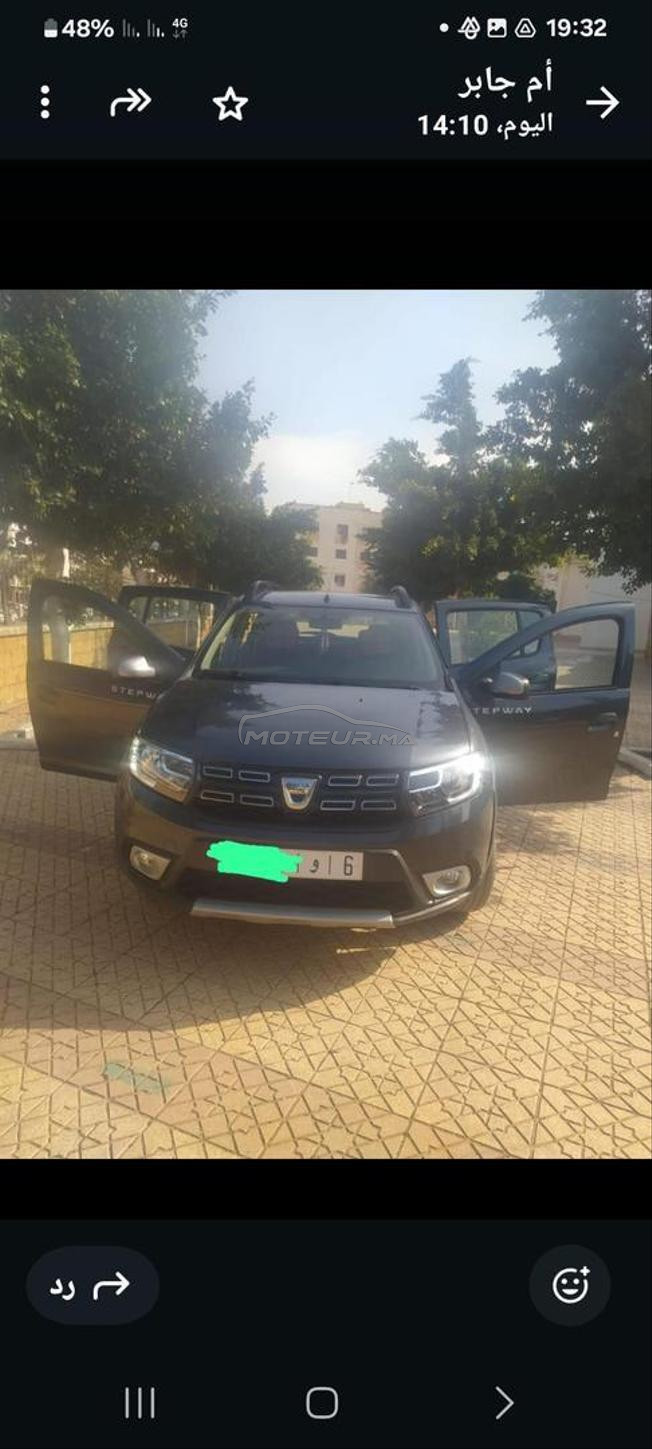 DASYA STEPWAY 