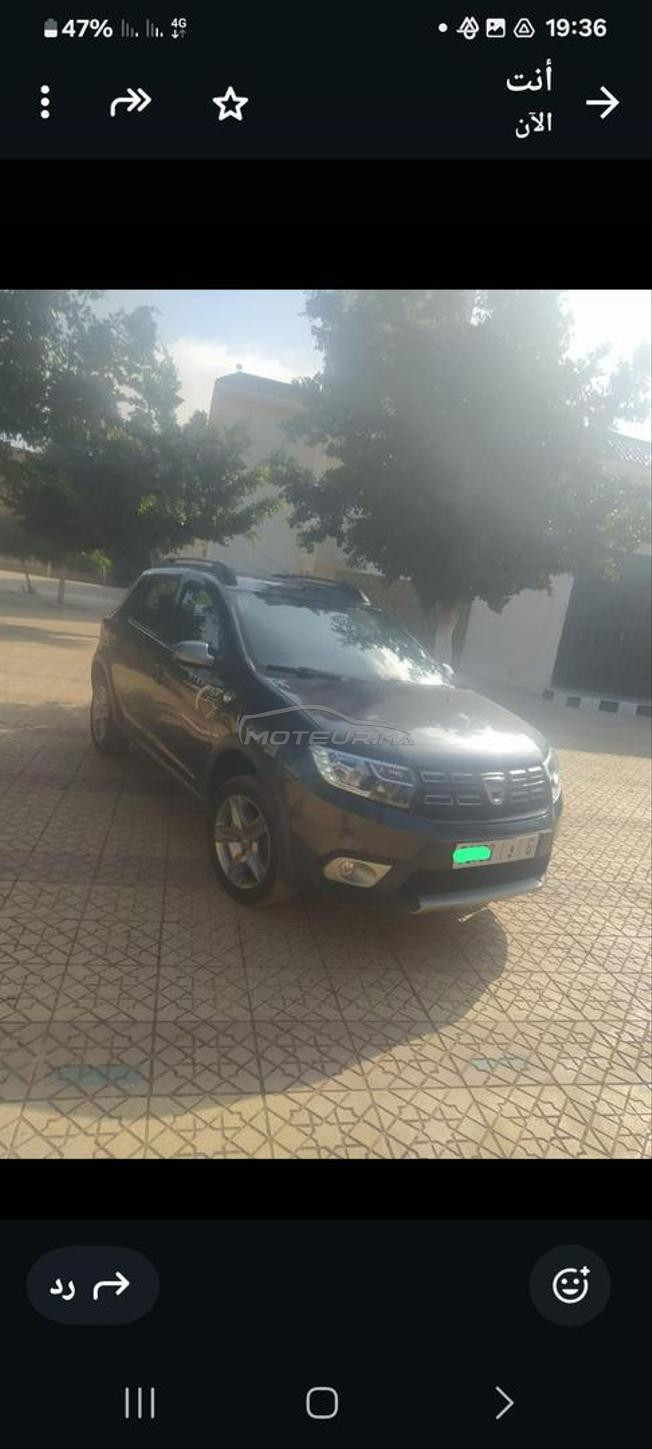 DASYA STEPWAY 