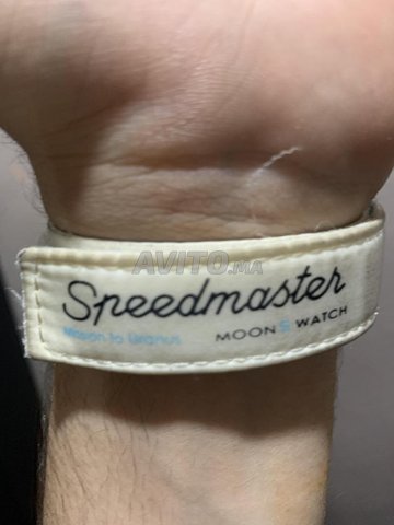Omega swatch speedmaster moon S watch