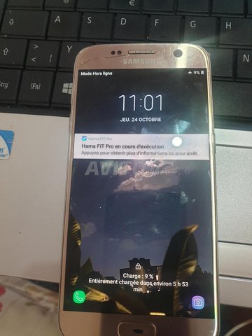 samsung S7