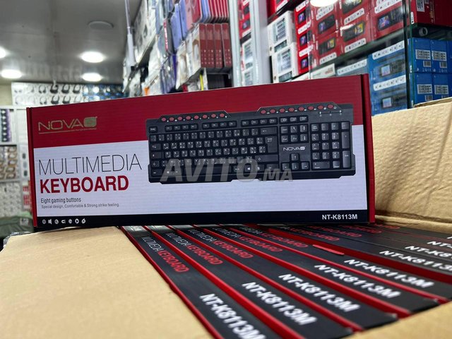 Clavier PC Azerty Français-Arabe Novatec - Clavier