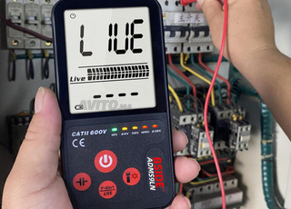 Mitrix Multimetre Digital