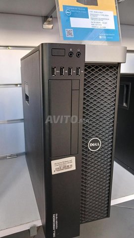 Dell Precision T7810 2*E5-2620 V3 M4000 8Go