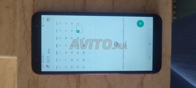 Samsung duos
