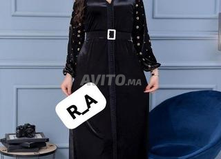 قفطان موبرة رائع 