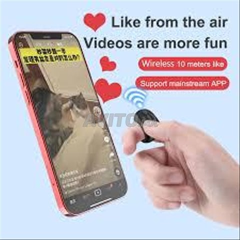 tik tok ring