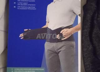 ceinture corset dynamic fix