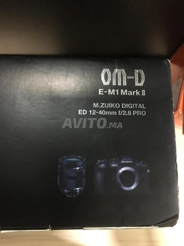 Olympus OM-D E-M1 Mark II Avec 12-40mm f2.8 Pro