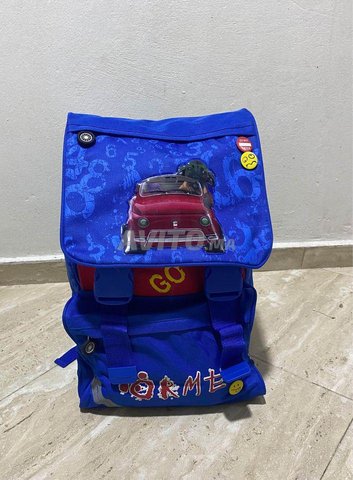 محفظة مدرسية