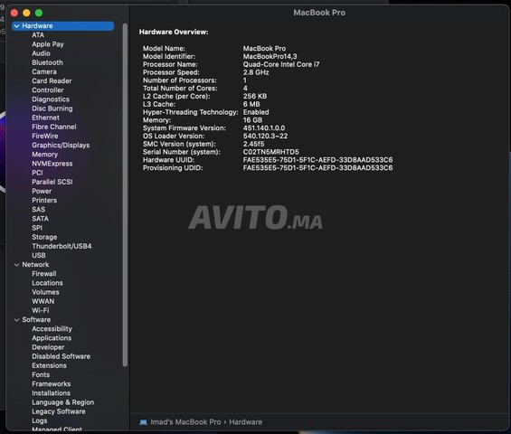 MacBook Pro 15-in/2017/i7/16GB/256GB/Touch Bar