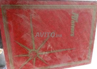 الموسوعة الكبيرة للثقافة العامة مصورة