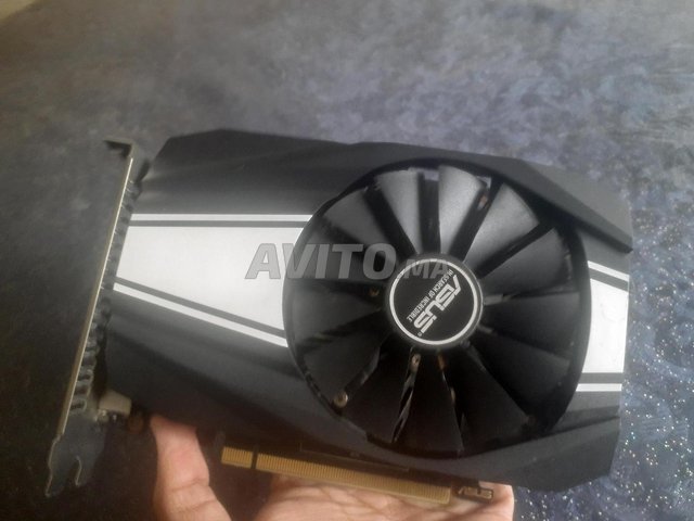 Asus Gtx 1650 SUPER