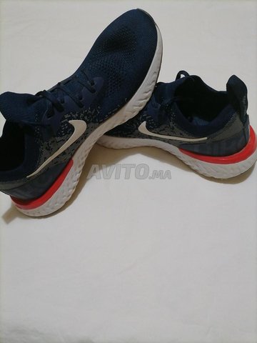 Nike react
