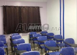 كرسي مع لوح كتابة*