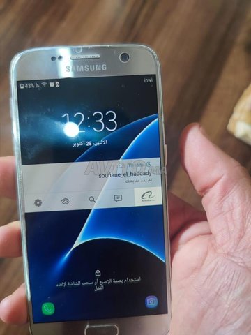 Samsung s7 