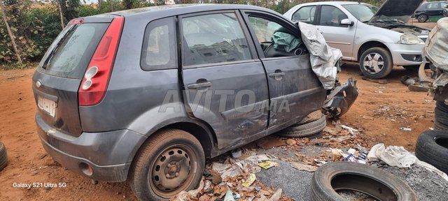 Ford Fiesta occasion Essence Modèle 