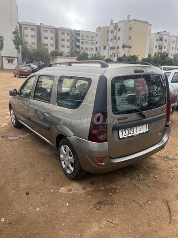 Dacia Logan occasion Diesel Modèle 