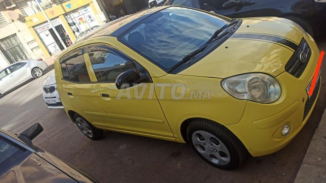 Kia Picanto occasion Essence Modèle 