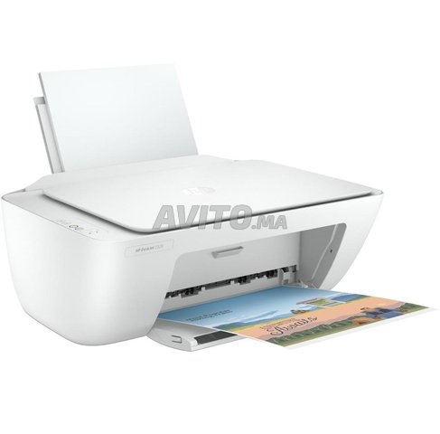 Imprimante multifonction HP DeskJet 2320 (7WN42B)