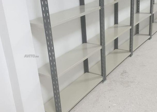 rayonnage léger nada