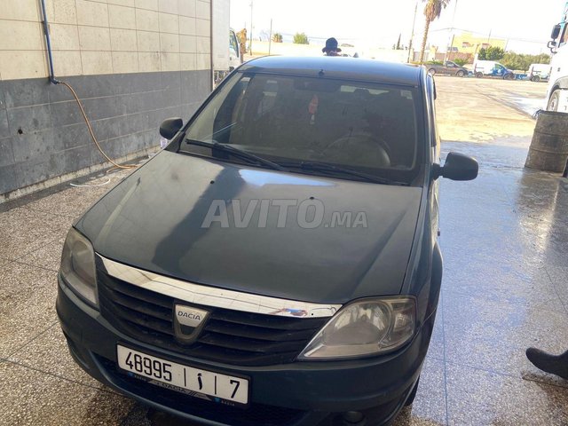 Dacia Logan occasion Diesel Modèle 